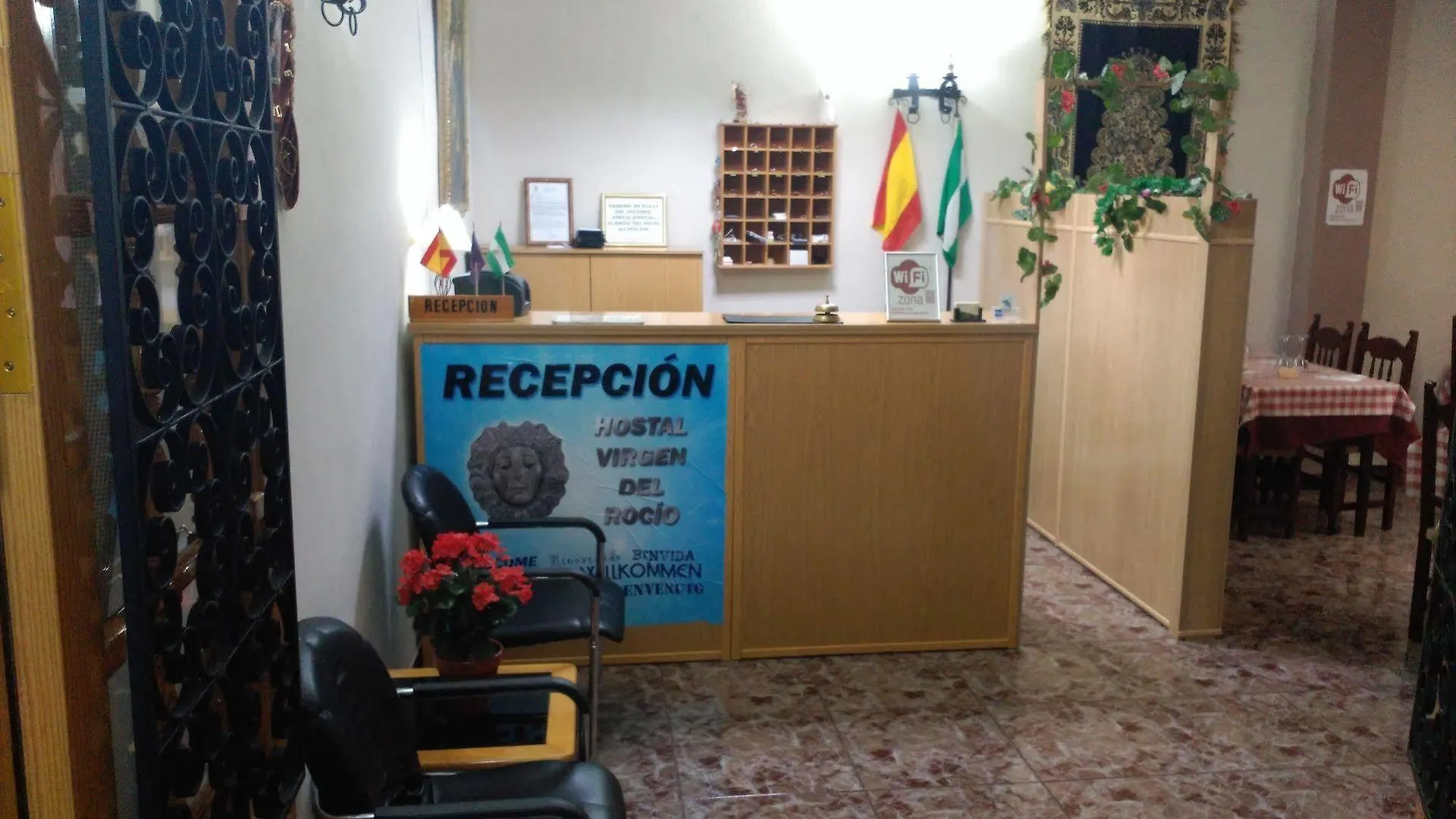 Hostal Virgen Del Rocio Ronda